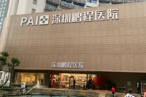 深圳鵬程口腔夏顯芳醫生怎麽樣?人氣正畸醫生，矯正經驗26年：審美與技術並行！
