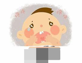 儿童牙齿疼痛漫画图