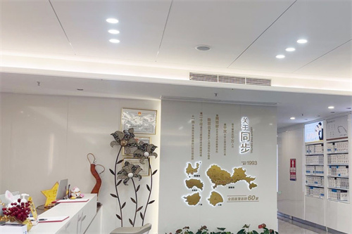 深圳同步齒科醫生介紹已經公開咗，含深圳同步齒科多個分店睇牙技術好嘅醫生介紹