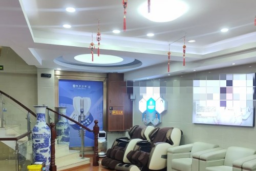 深圳拜尔口腔环境图
