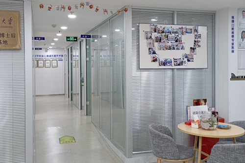 深圳维港口腔罗湖翠竹门店环境图