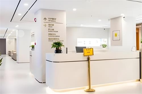 深圳新浩口腔室内环境图