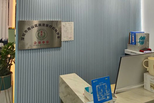 深圳角馬口腔睇牙靠譜嗎？都說地址好找看牙技術靠譜收費不貴！
