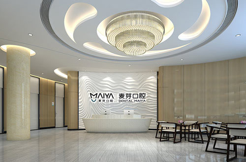 深圳麦芽口腔大厅前台环境图