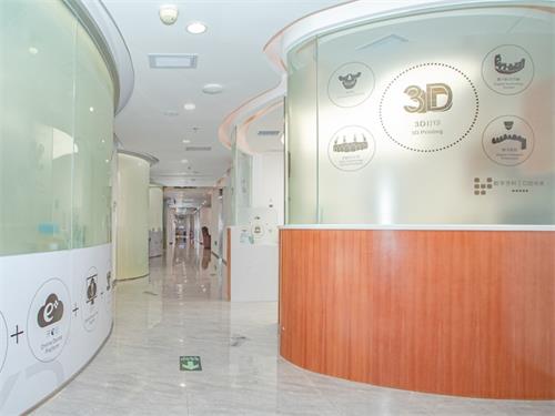 深圳爱康健口腔过道区