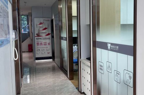 深圳施美尔口腔走廊环境图