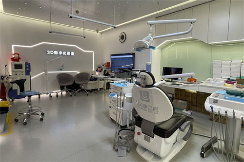 深圳雅贝康口腔横岗店诊疗室