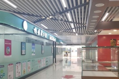 深圳柏齿康口腔环境图