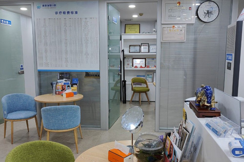 深圳维港口腔罗湖翠竹门店大厅图