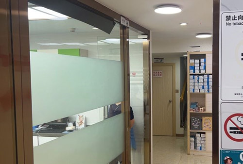 深圳雅贝德口腔诊疗室外景图 深圳雅贝德口腔诊疗室外景图