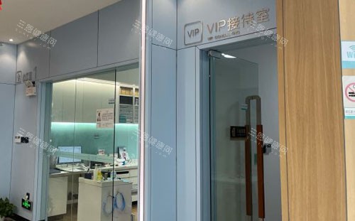 深圳一欣口腔诊疗室外景图