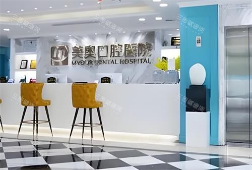 深圳睇牙必試清單！格倫菲爾/麥芽等5大高性價比診所＋收費實測公開！