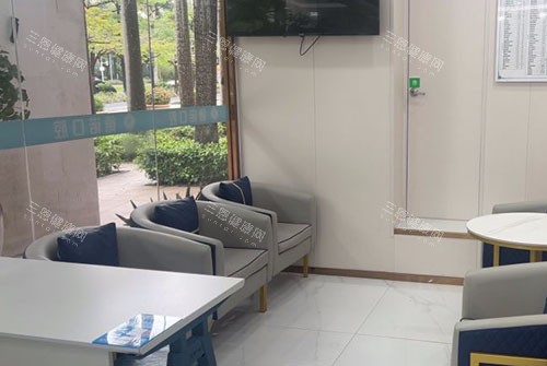 深圳德诺口腔休息区