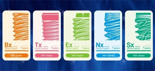韓國八維種植體質量怎麽樣？採用四級冷作鈦材質，生物相容性好，SLA技術加速骨整合