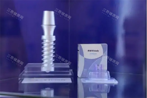 威高赛稳xteady种植牙好不好