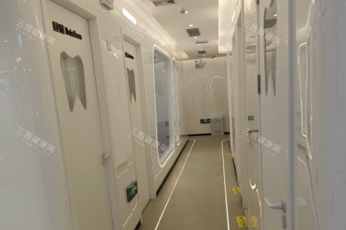 深圳微笑口腔走廊
