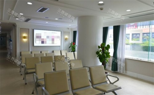深圳登特口腔休息区