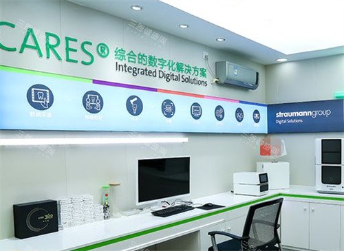 廣州僑城口腔醫院怎麼樣？從2025僑城口腔價格表+網友評價來看性價比很高