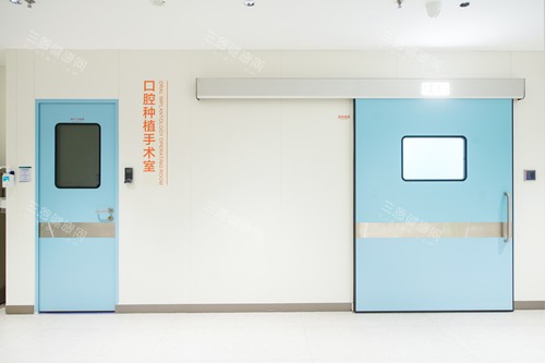 深圳博爱曙光口腔种植手术室