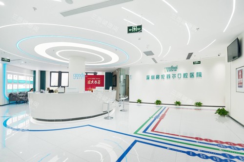 深圳牙貼面推介：維港平價瓷貼面、美澳即日試戴、格伦菲尔個性化方案~