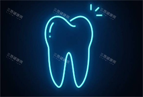 夜光种植牙图