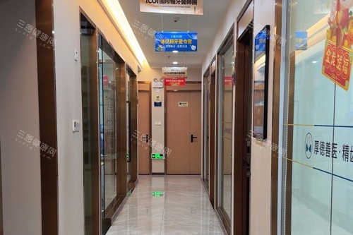 深圳善贝口腔走廊图