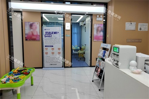 深圳品諾口腔種牙收費價格表大揭秘！種一顆牙到底要幾多錢？