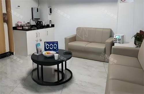 深圳麦瑞口腔休息区