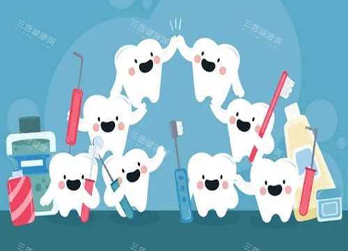 牙齿日常维护卡通宣传图