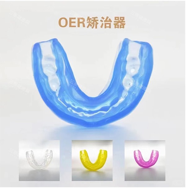 牙齒矯正價錢水太深？金屬牙套vs隱形矯正費用對比，教你揀性價比高嘅方案！