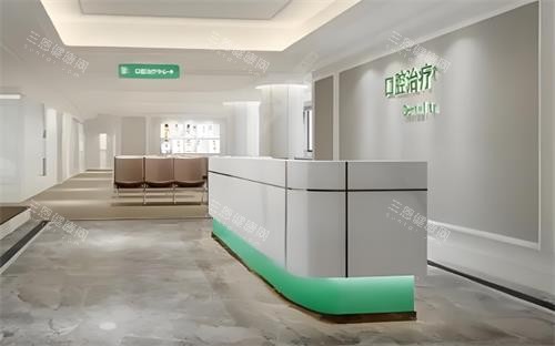 深圳登特口腔大厅环境图