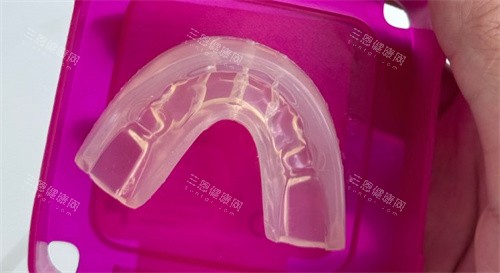 罗慕儿牙矫治器
