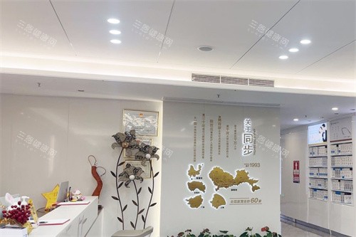 深圳同步齒科价目表爆抵攻略！种牙2460蚊起/矯正7000蚊搞掂/洗牙68蚊，北上整牙慳钱優选！​