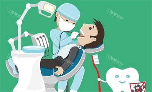 洗牙的表现