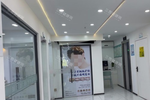 深圳河马看牙口腔室内环境