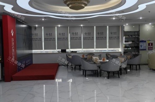 深圳拜博口腔环境示意图