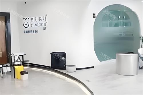深圳慈恩口腔大厅环境