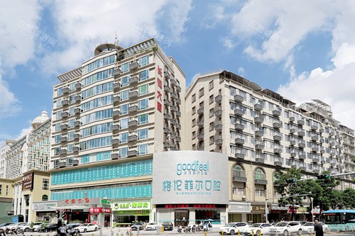 格伦菲尔口腔龙华清湖旗舰店地址电话查询必看！清湖地铁C口行50米即到，电话0755-2917***，夜诊开到23:30仲有港人优惠