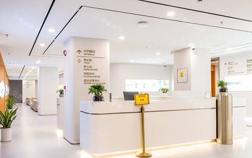 深圳新浩口腔照片一角
