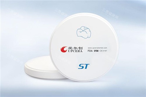 爱尔创全瓷牙瓷块