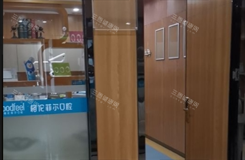 去格倫菲爾口腔看牙的香港人多嗎？深圳格倫菲爾看牙技術怎麼樣？