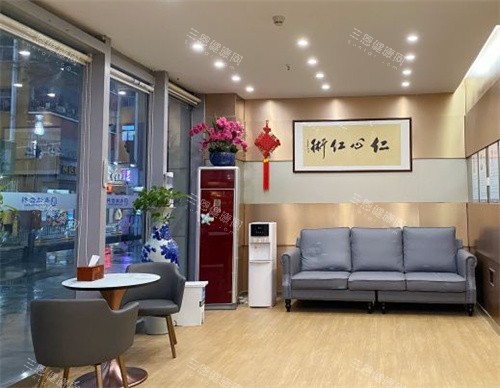 深圳友诚齿科大厅 深圳友诚齿科大厅