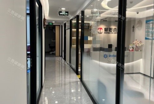 深圳蒙恩口腔走廊环境示意图