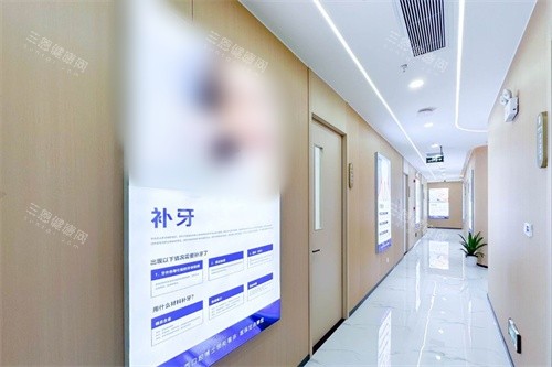 深圳卫佳康口腔（罗湖店）走廊环境