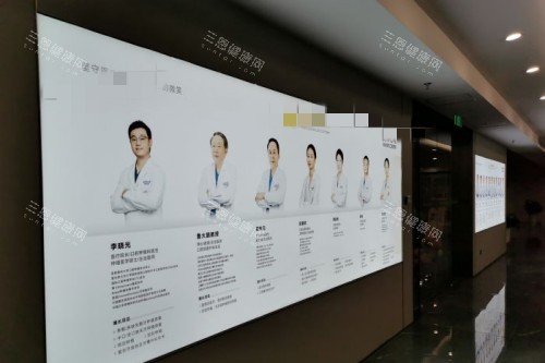 深圳新浩口腔 (6)