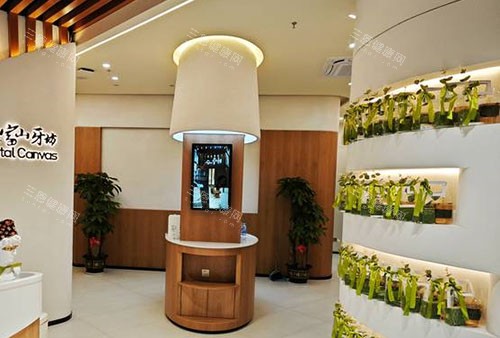 深圳富山牙坊口腔内部环境实拍