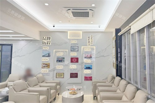 深圳希玛爱康健福田店休息区 深圳希玛爱康健福田店休息区