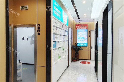深圳护芽口腔梅林店CT室