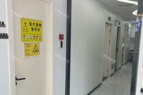 深圳匠承口腔室内环境