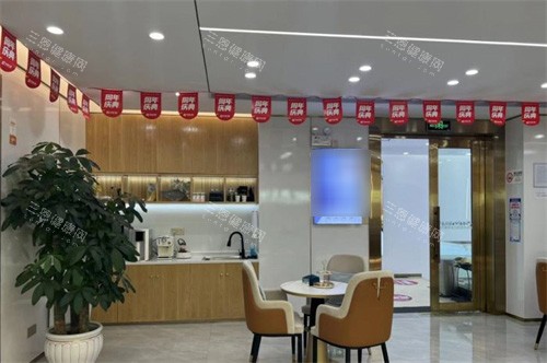 深圳金诚口腔环境